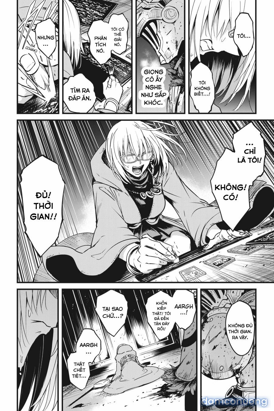 Goblin Slayer Side Story: Year One 
