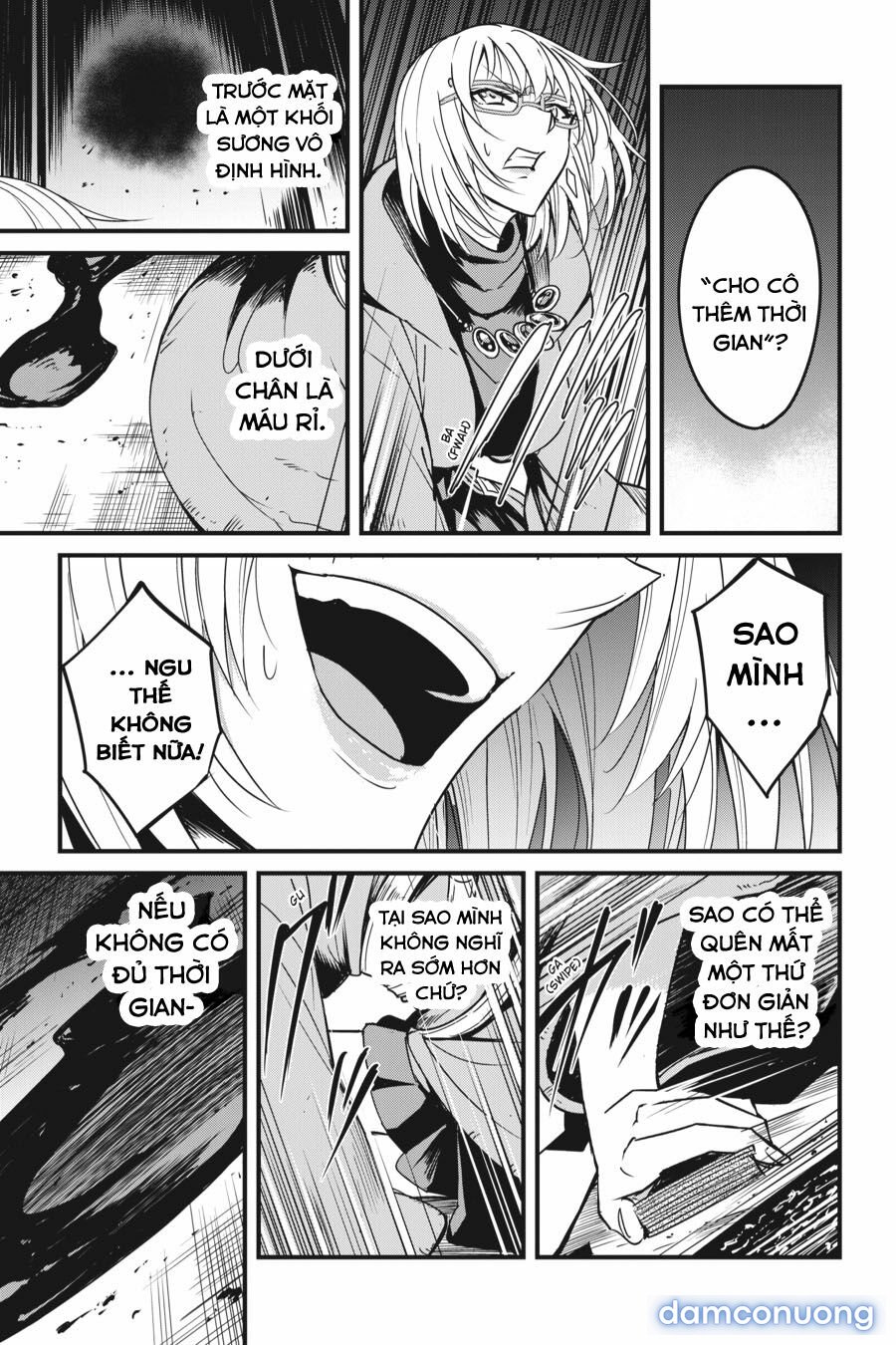 Goblin Slayer Side Story: Year One 