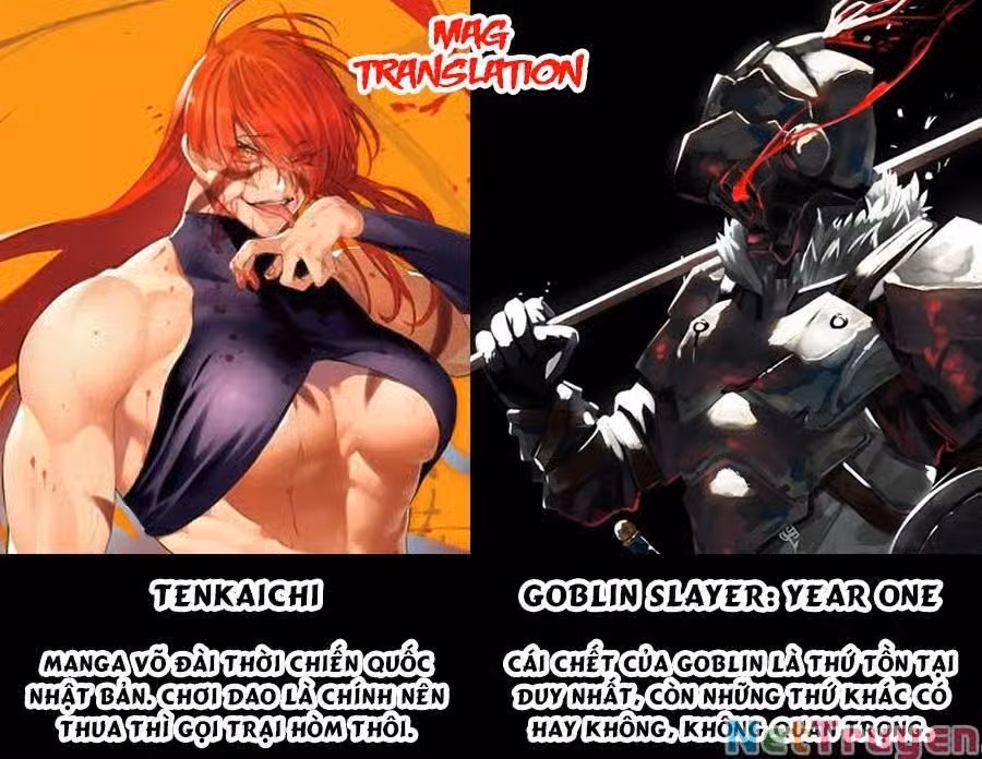 Goblin Slayer Side Story: Year One 