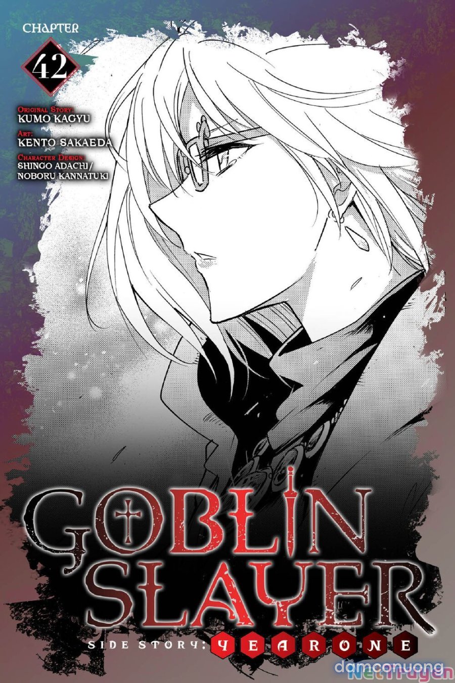 Goblin Slayer Side Story: Year One 