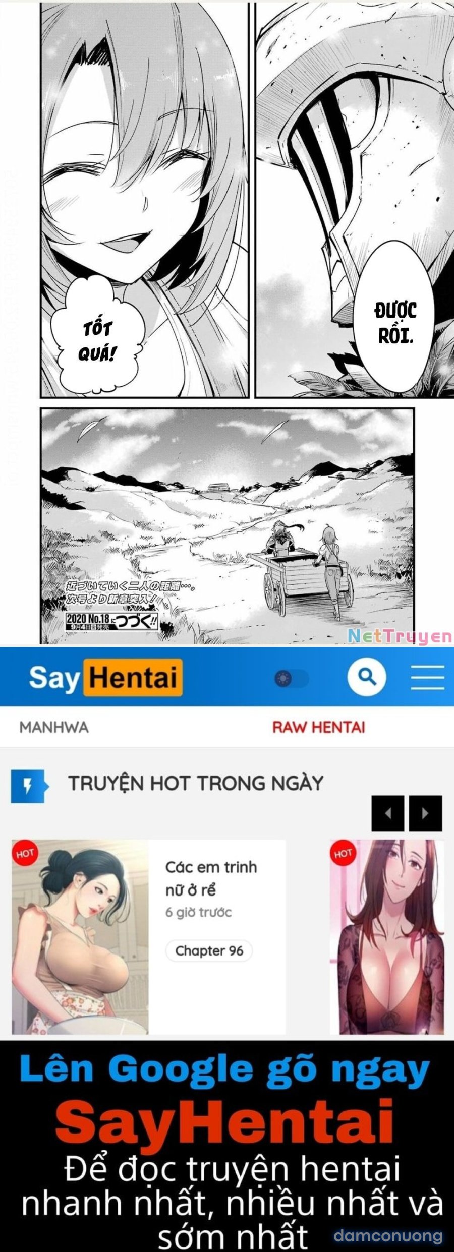 Goblin Slayer Side Story: Year One 