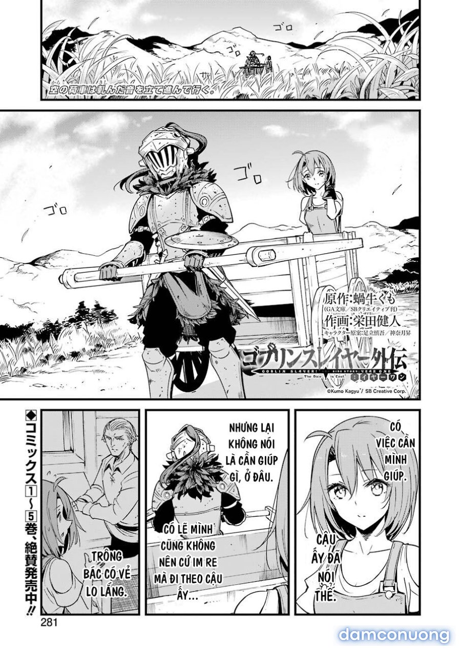 Goblin Slayer Side Story: Year One 