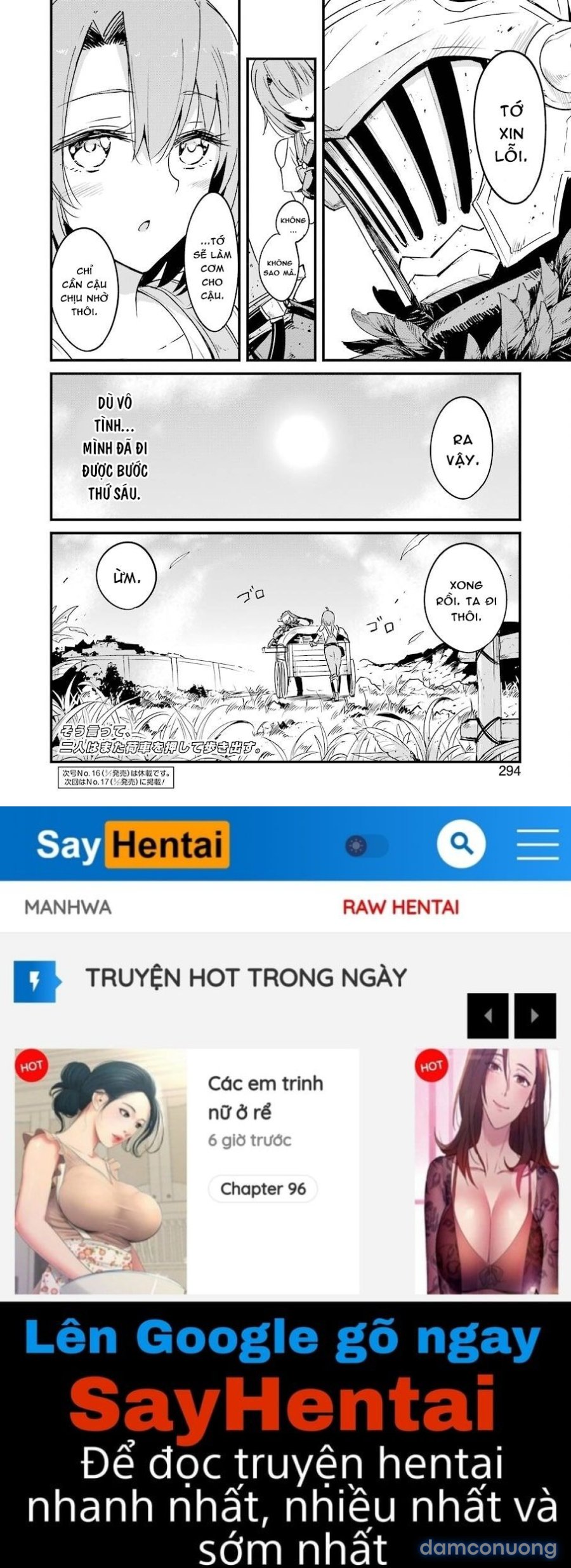 Goblin Slayer Side Story: Year One 