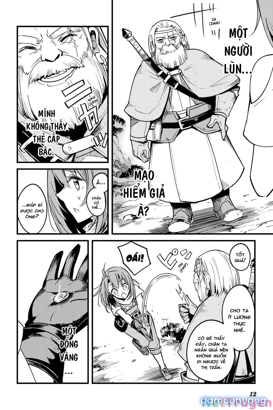 Goblin Slayer Side Story: Year One 