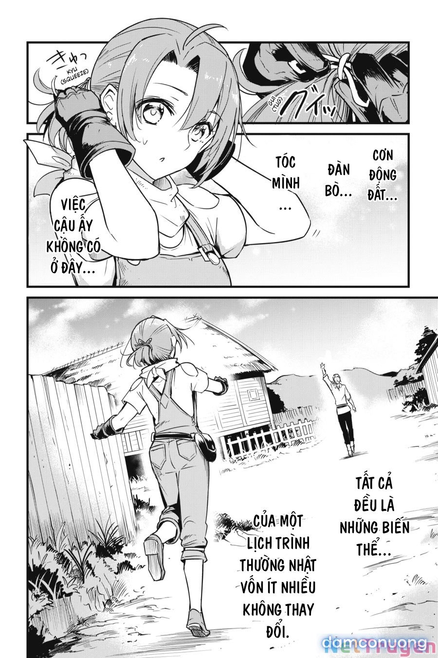 Goblin Slayer Side Story: Year One 