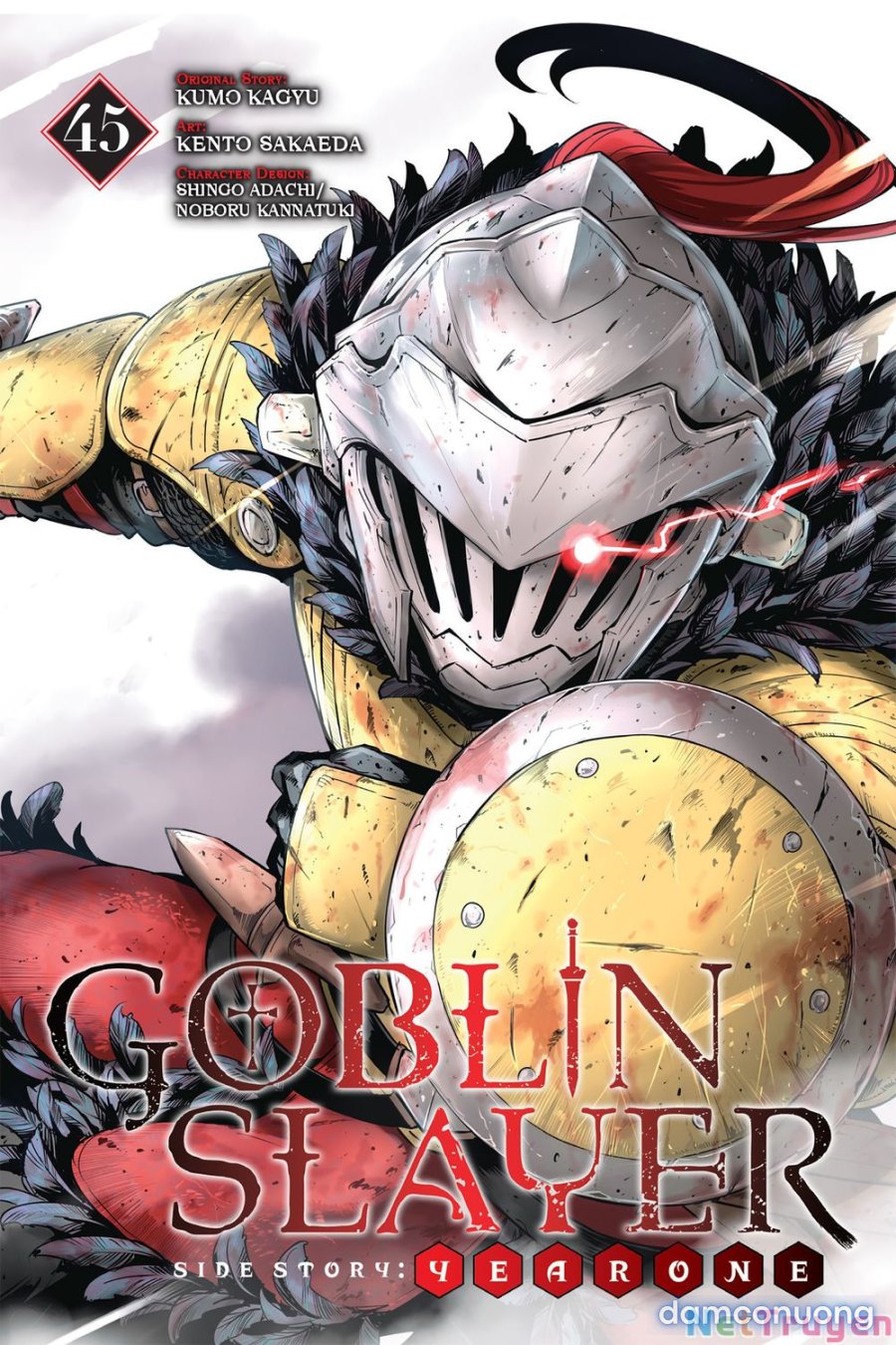 Goblin Slayer Side Story: Year One 