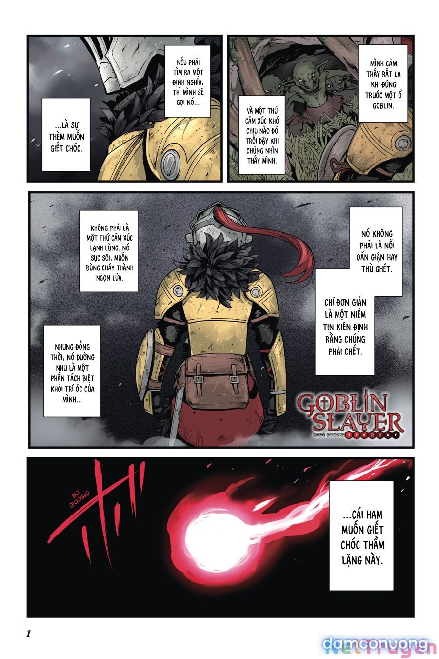 Goblin Slayer Side Story: Year One 