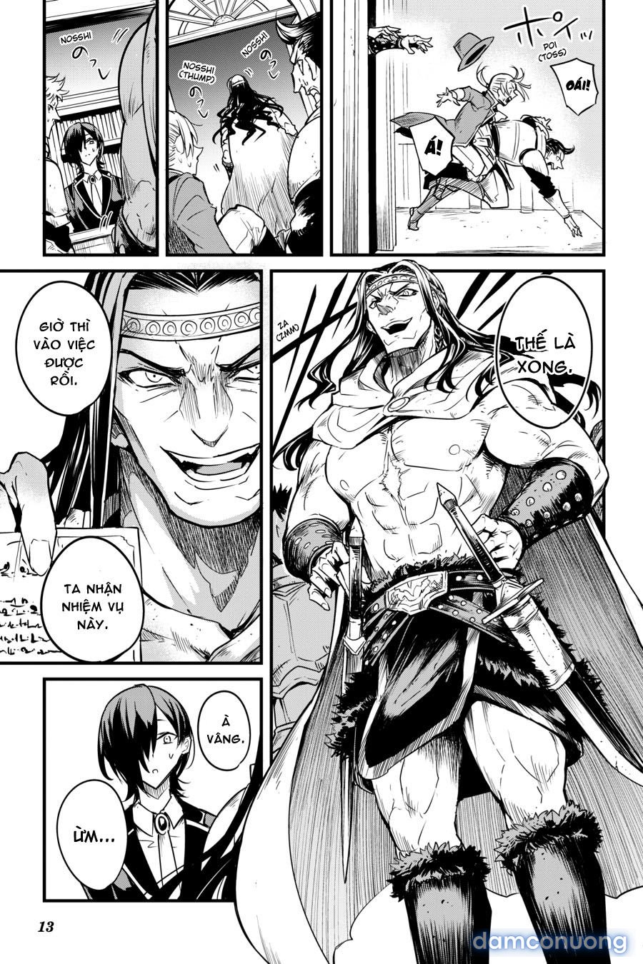 Goblin Slayer Side Story: Year One 
