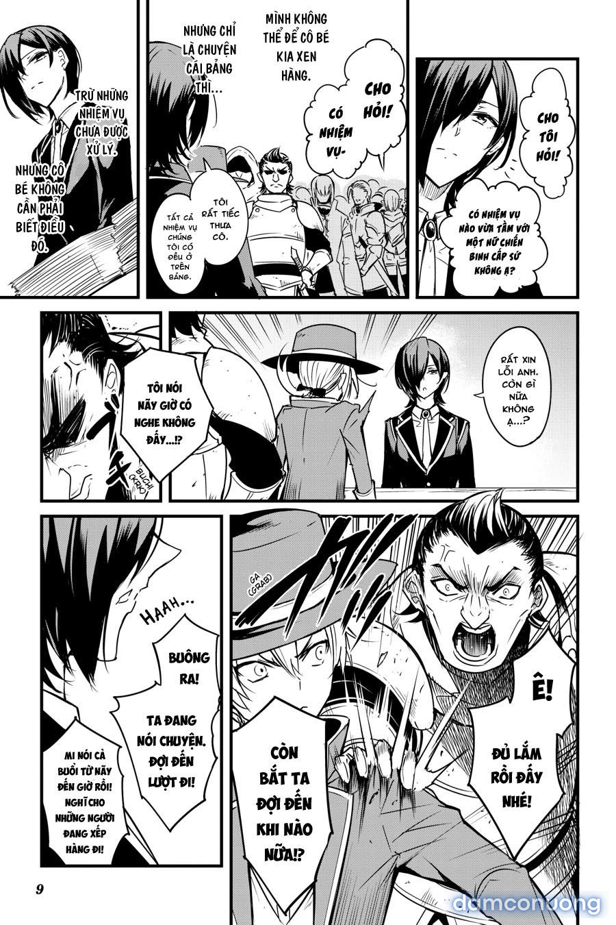 Goblin Slayer Side Story: Year One 
