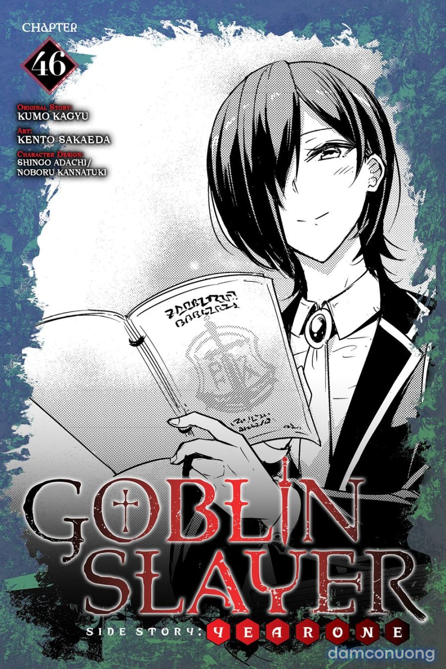 Goblin Slayer Side Story: Year One 