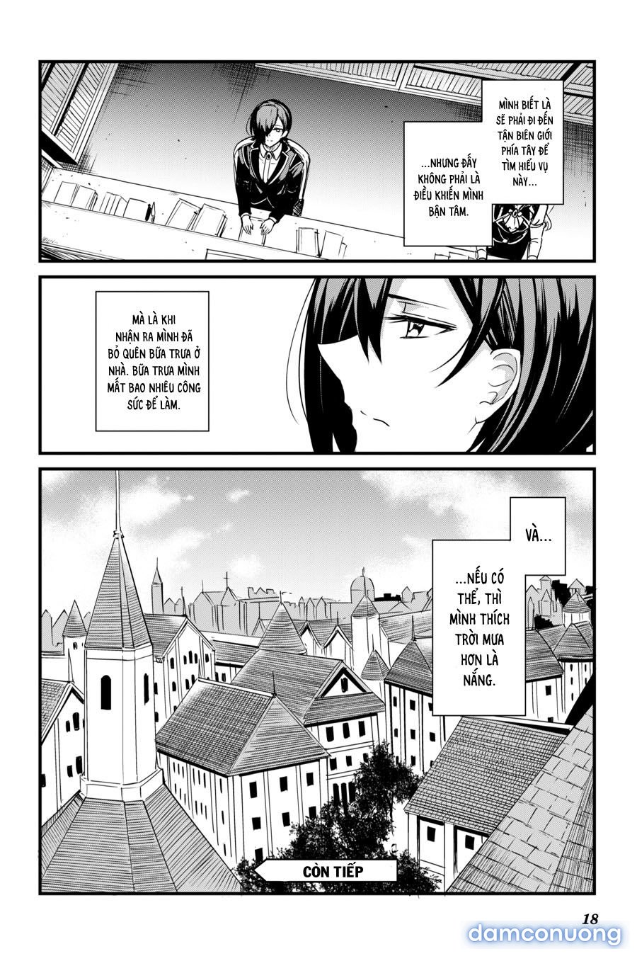 Goblin Slayer Side Story: Year One 