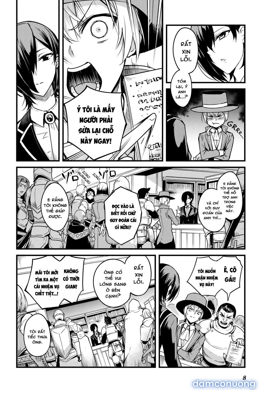 Goblin Slayer Side Story: Year One 