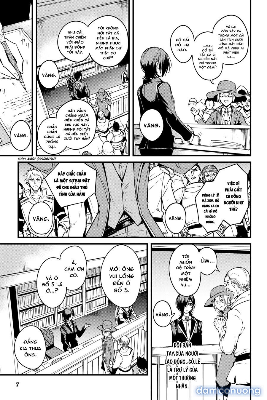 Goblin Slayer Side Story: Year One 