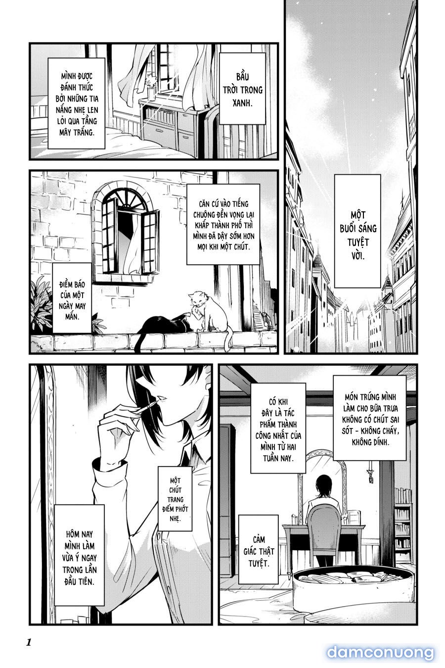 Goblin Slayer Side Story: Year One 