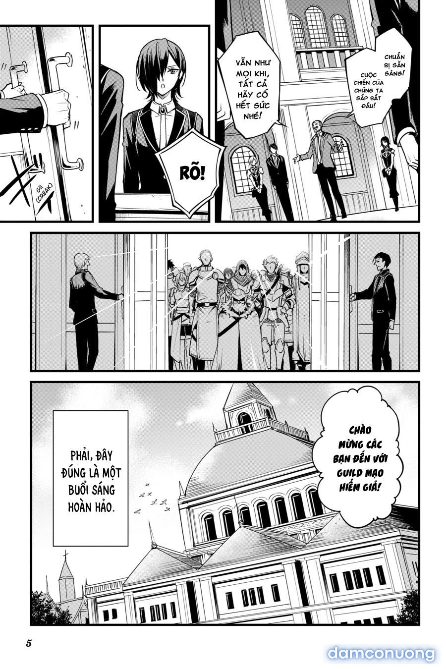 Goblin Slayer Side Story: Year One 