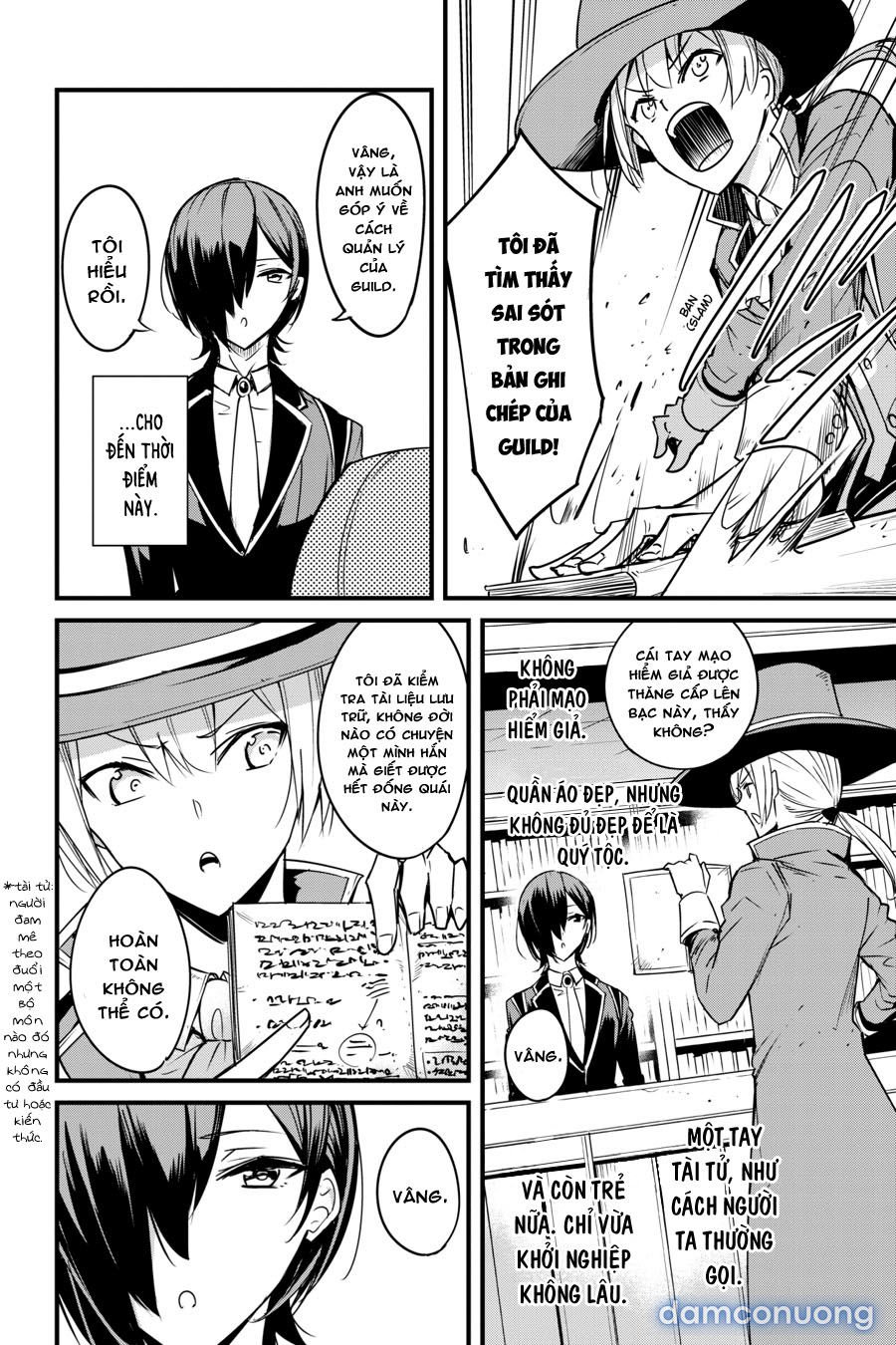Goblin Slayer Side Story: Year One 