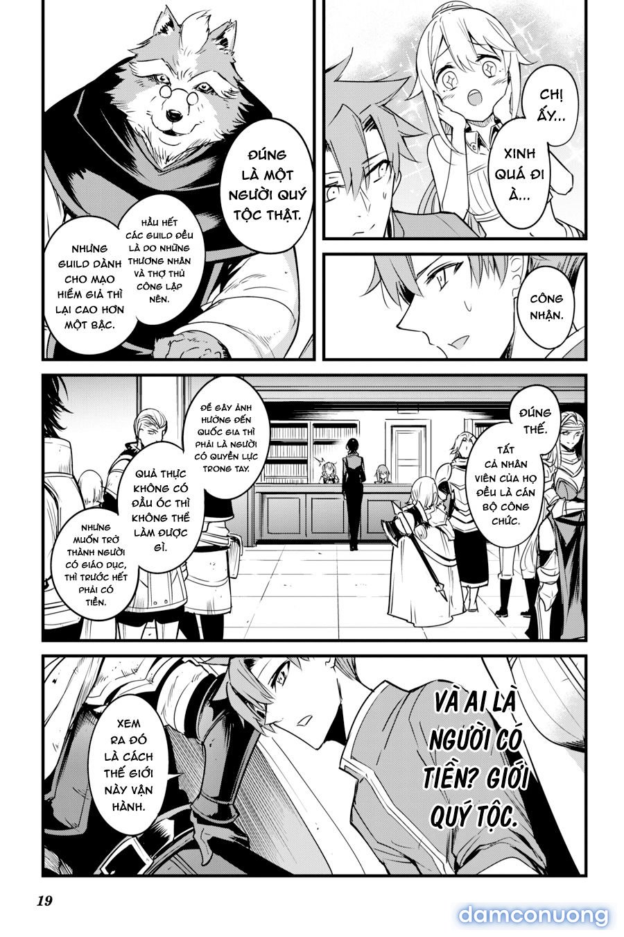 Goblin Slayer Side Story: Year One 