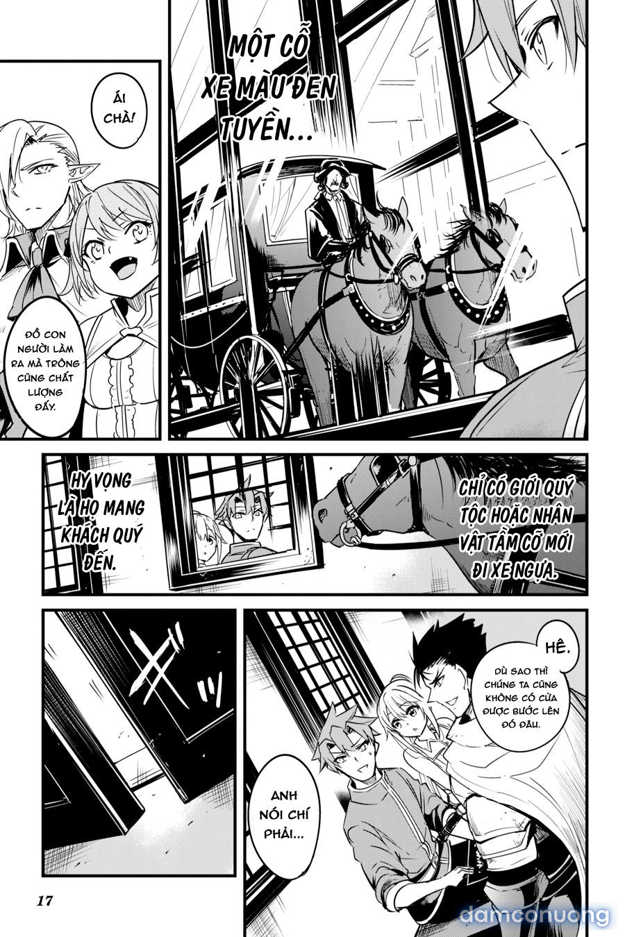 Goblin Slayer Side Story: Year One 