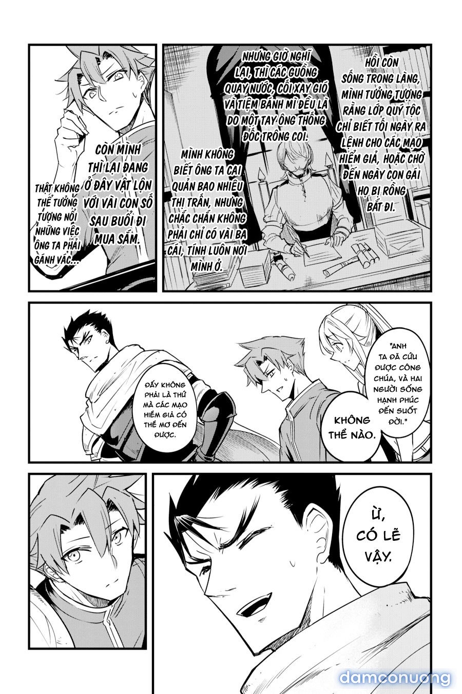 Goblin Slayer Side Story: Year One 
