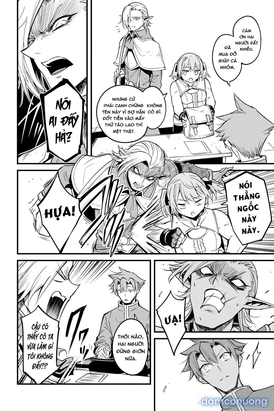 Goblin Slayer Side Story: Year One 
