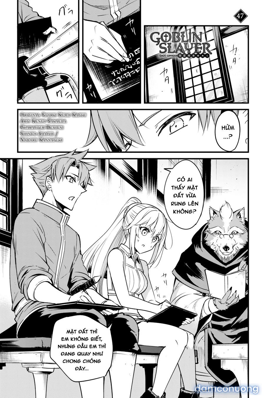 Goblin Slayer Side Story: Year One 