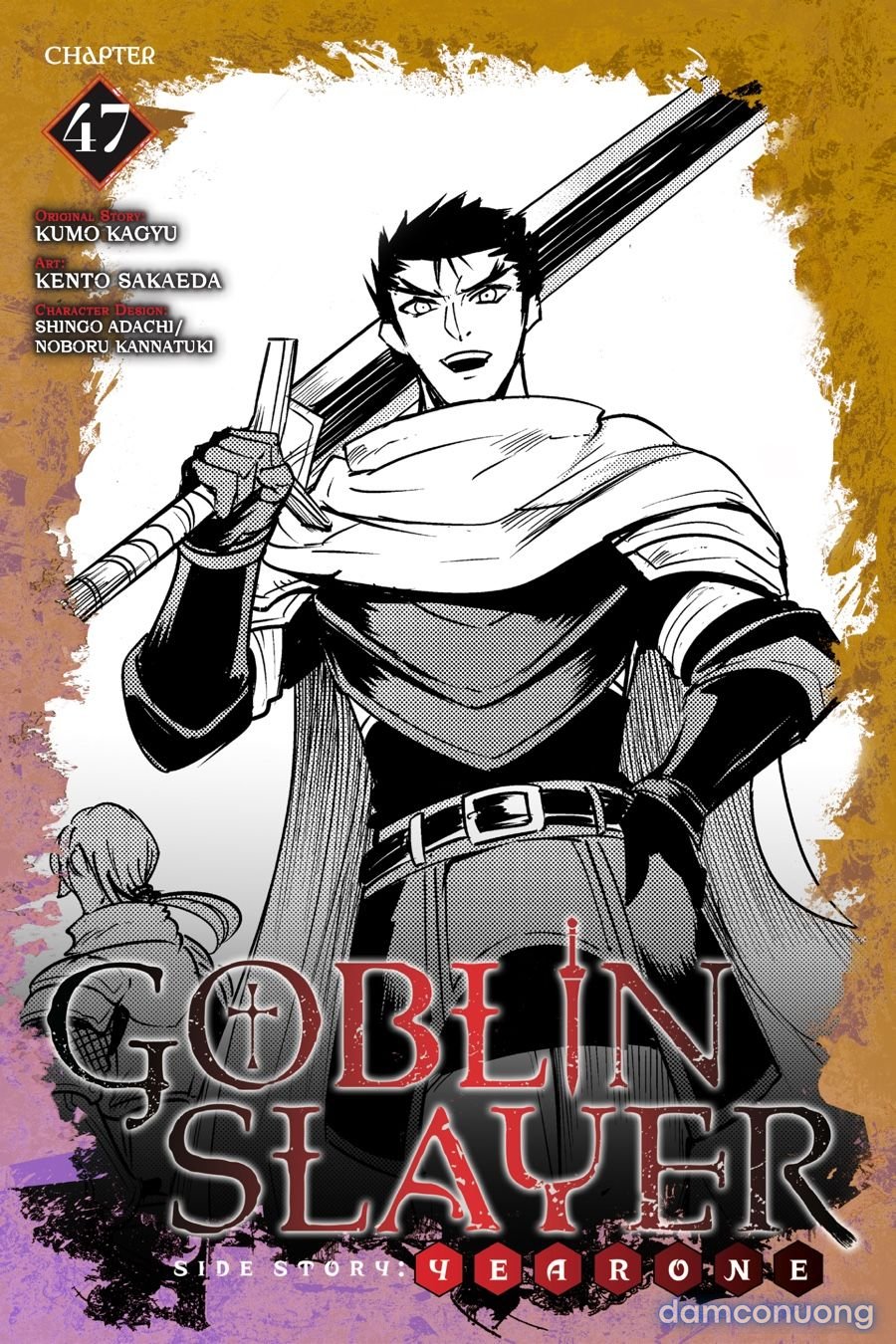 Goblin Slayer Side Story: Year One 