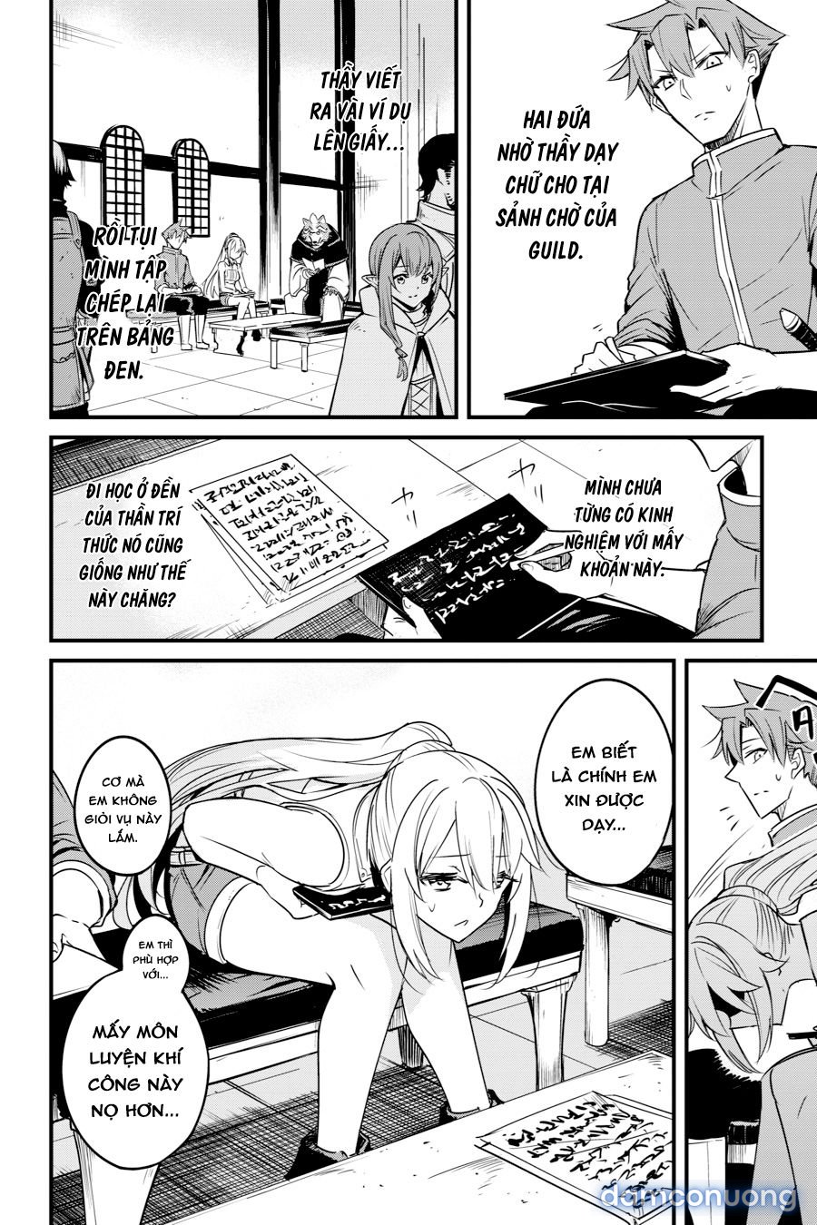 Goblin Slayer Side Story: Year One 