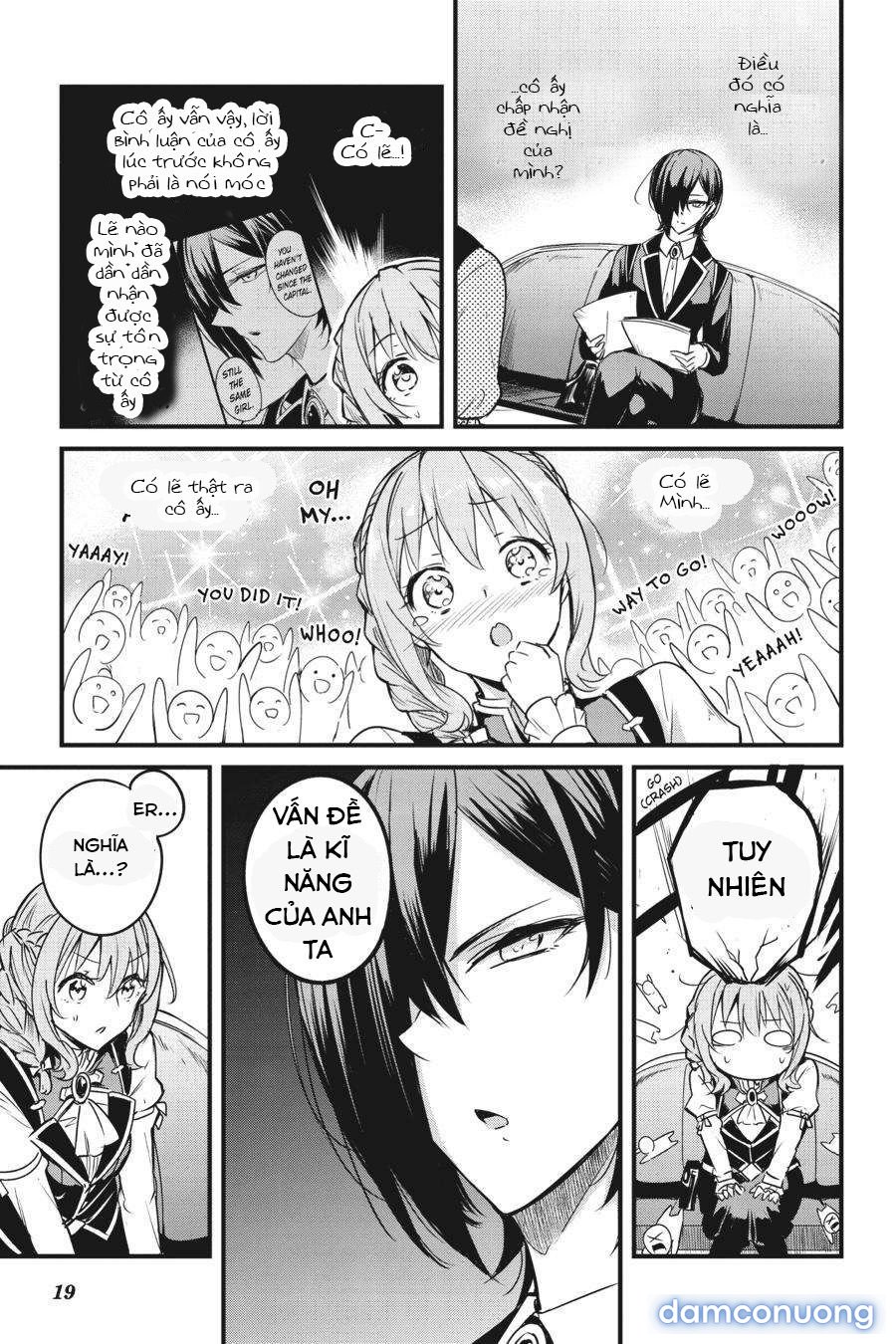 Goblin Slayer Side Story: Year One 