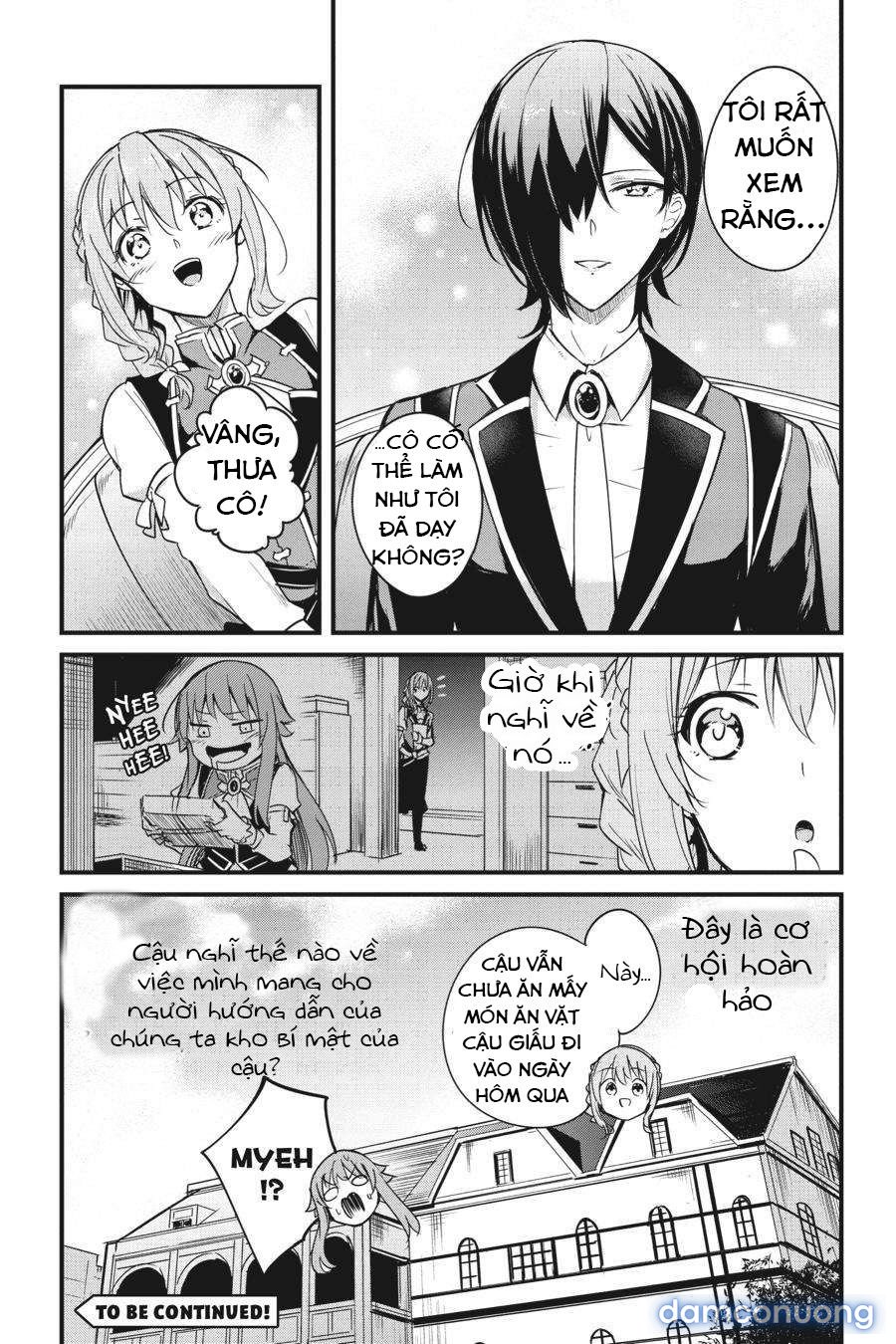 Goblin Slayer Side Story: Year One 