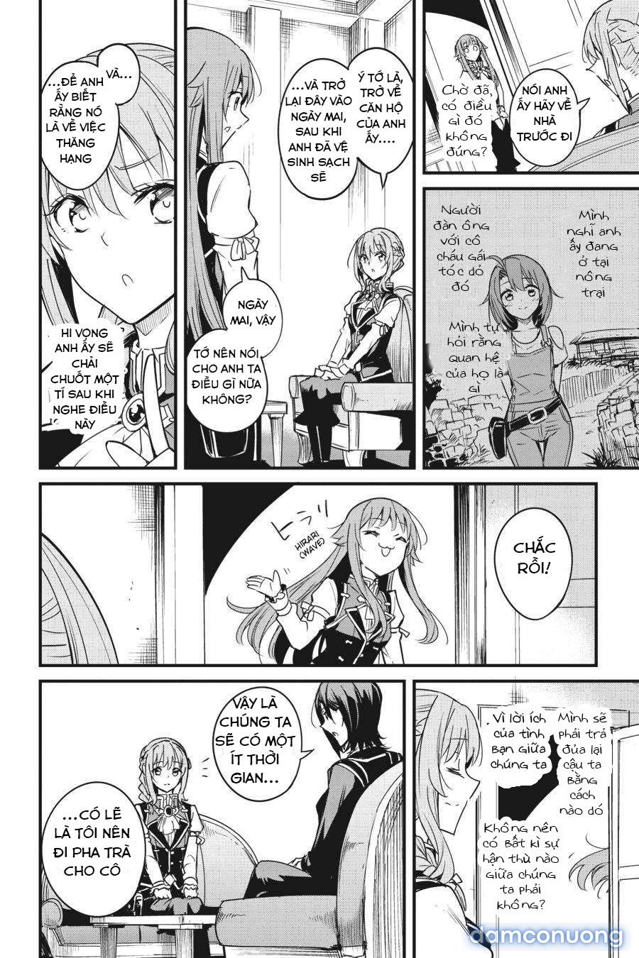 Goblin Slayer Side Story: Year One 
