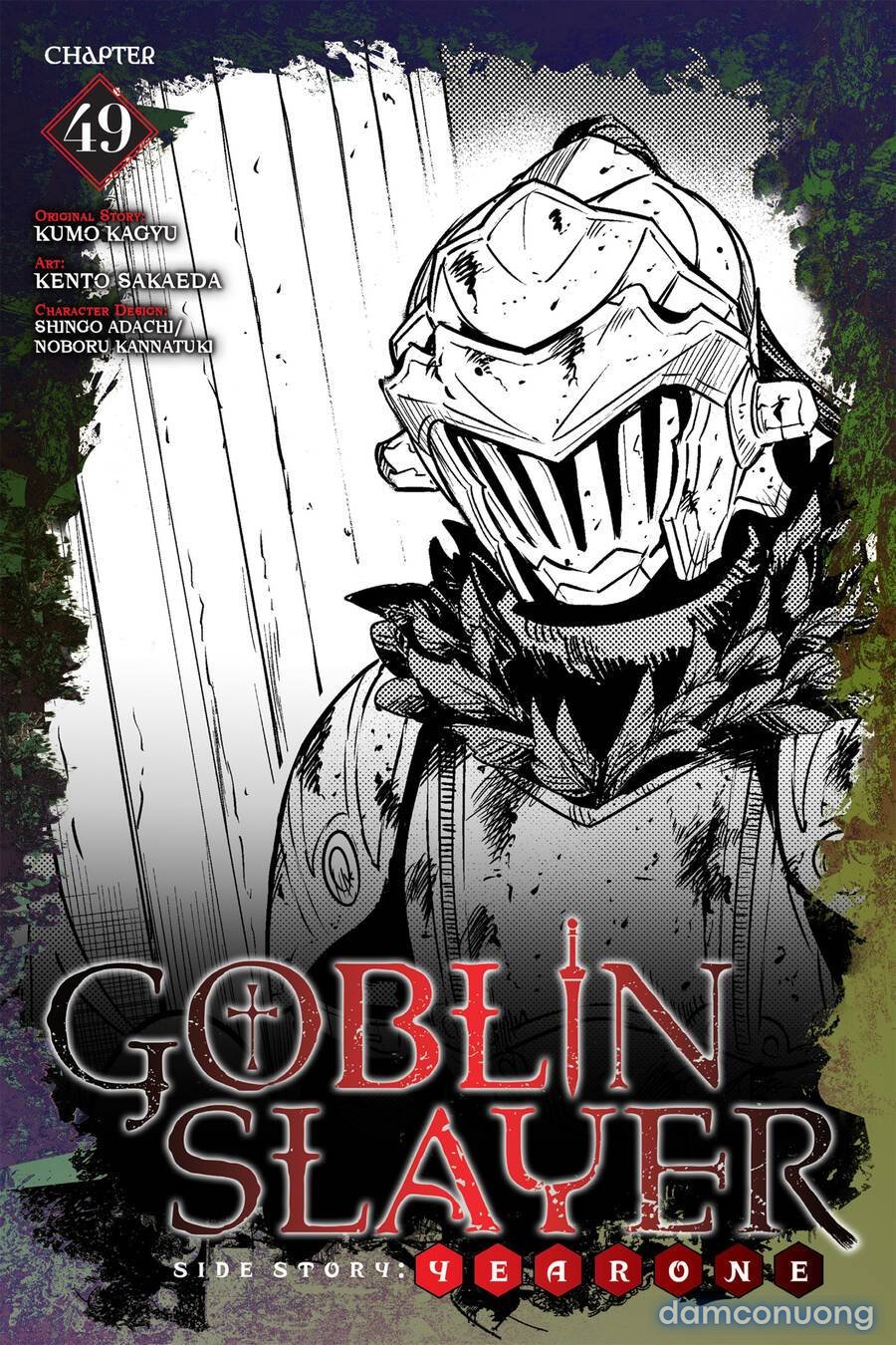 Goblin Slayer Side Story: Year One 