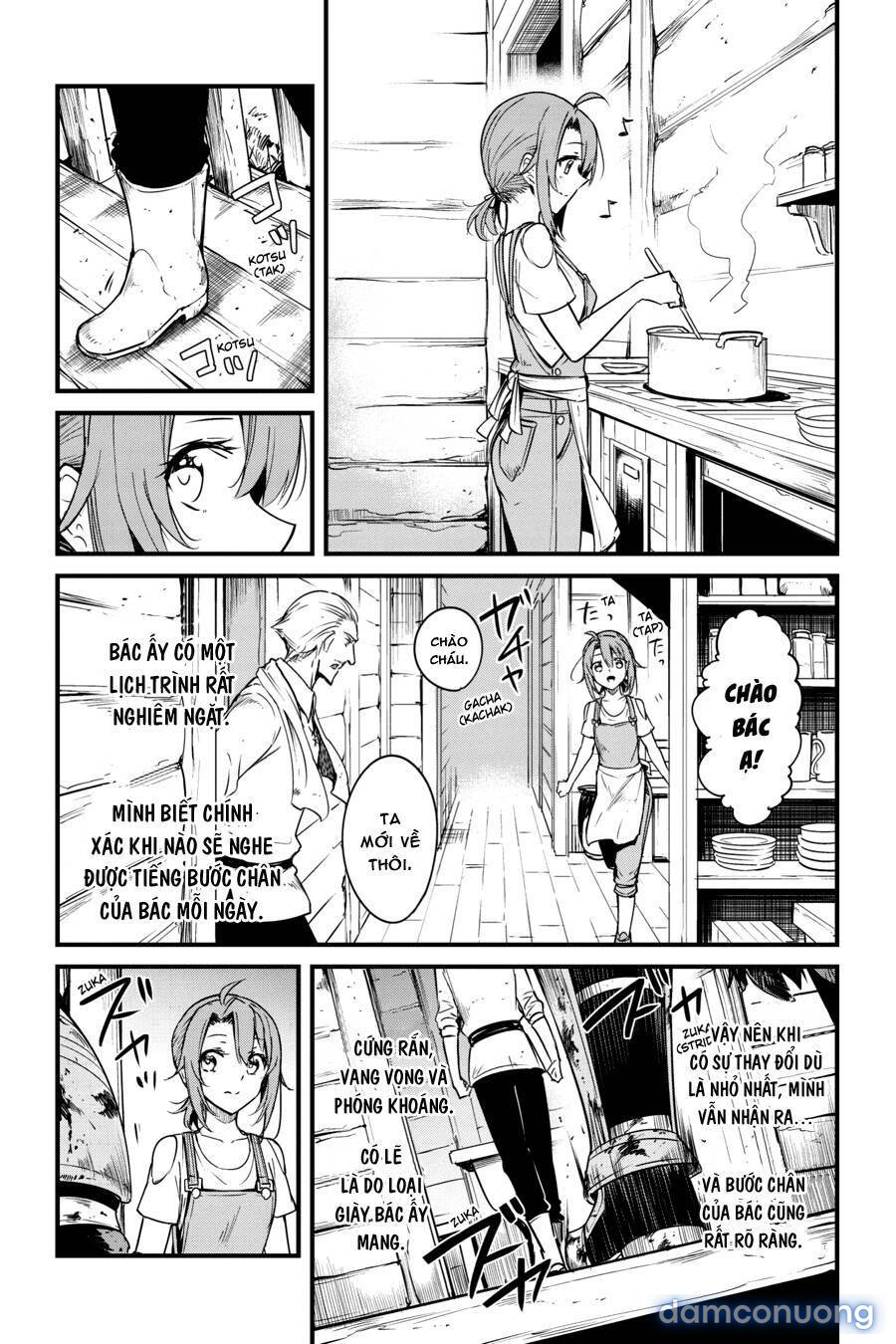 Goblin Slayer Side Story: Year One 