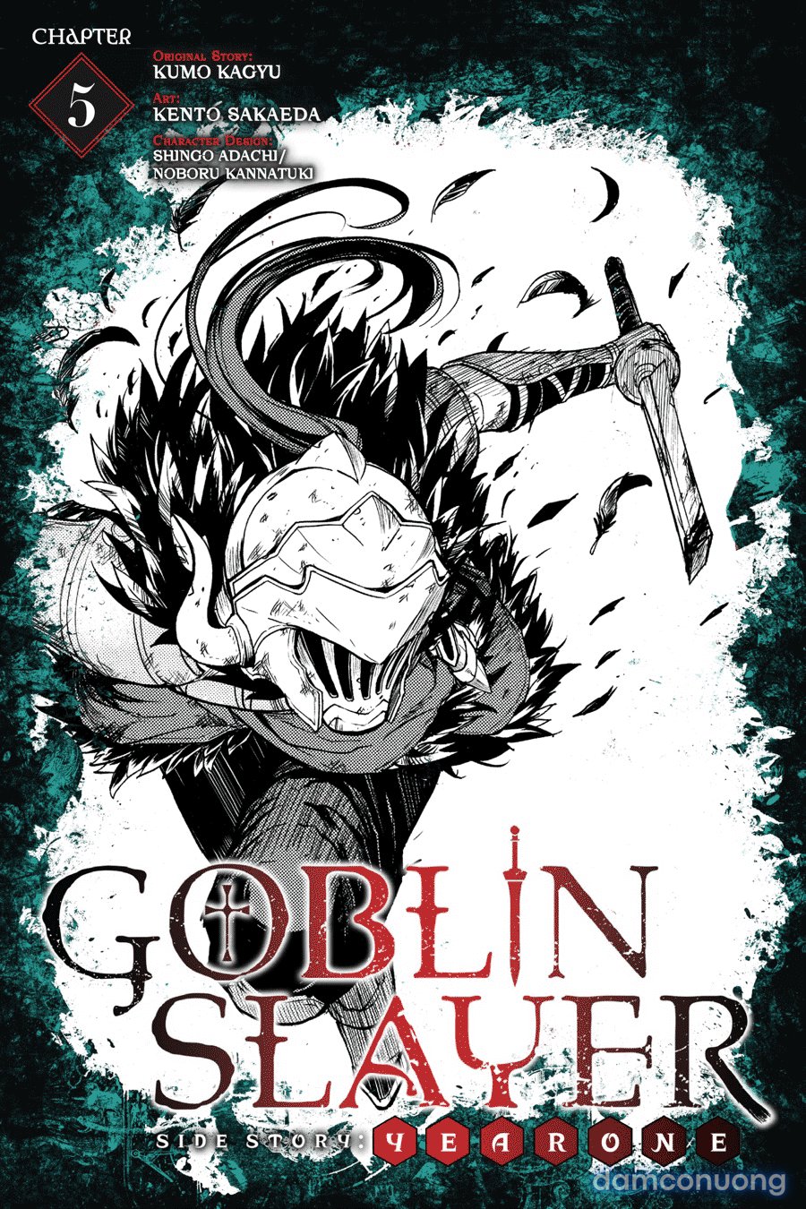 Goblin Slayer Side Story: Year One 