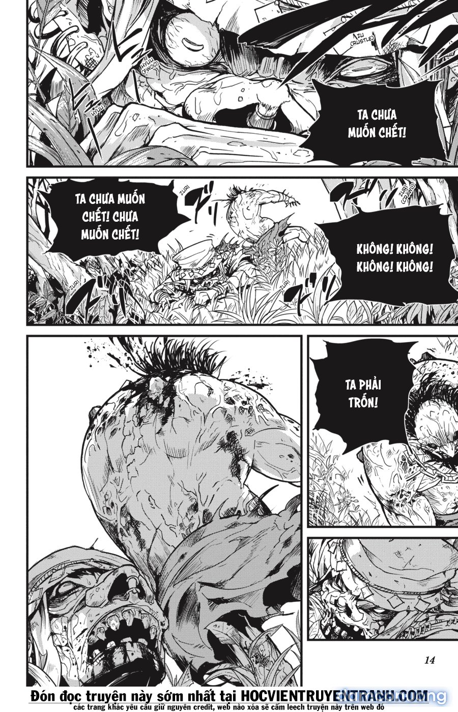 Goblin Slayer Side Story: Year One 