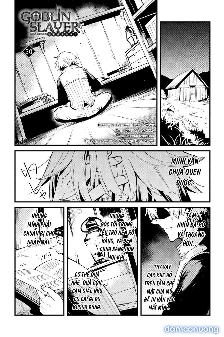 Goblin Slayer Side Story: Year One 
