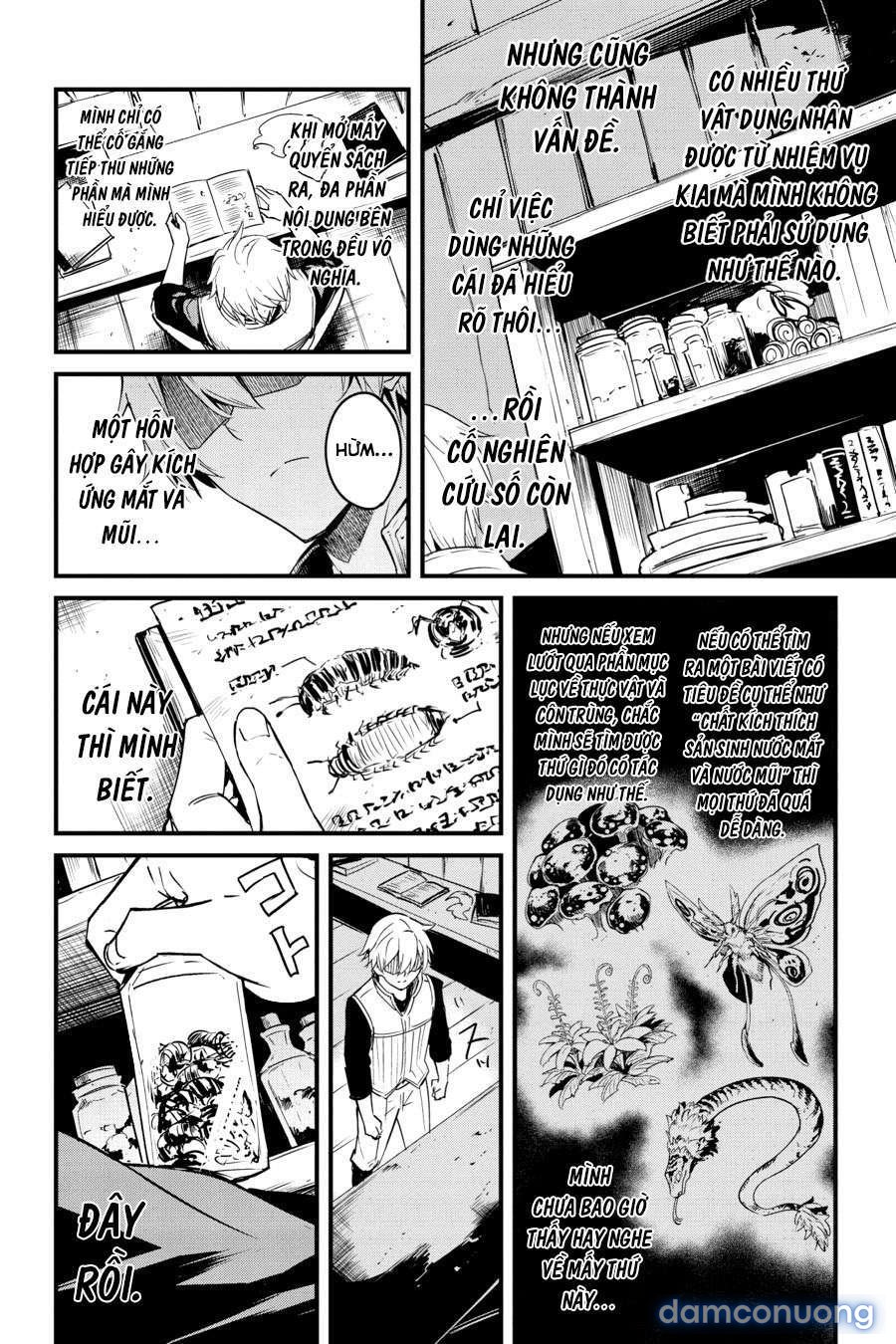 Goblin Slayer Side Story: Year One 