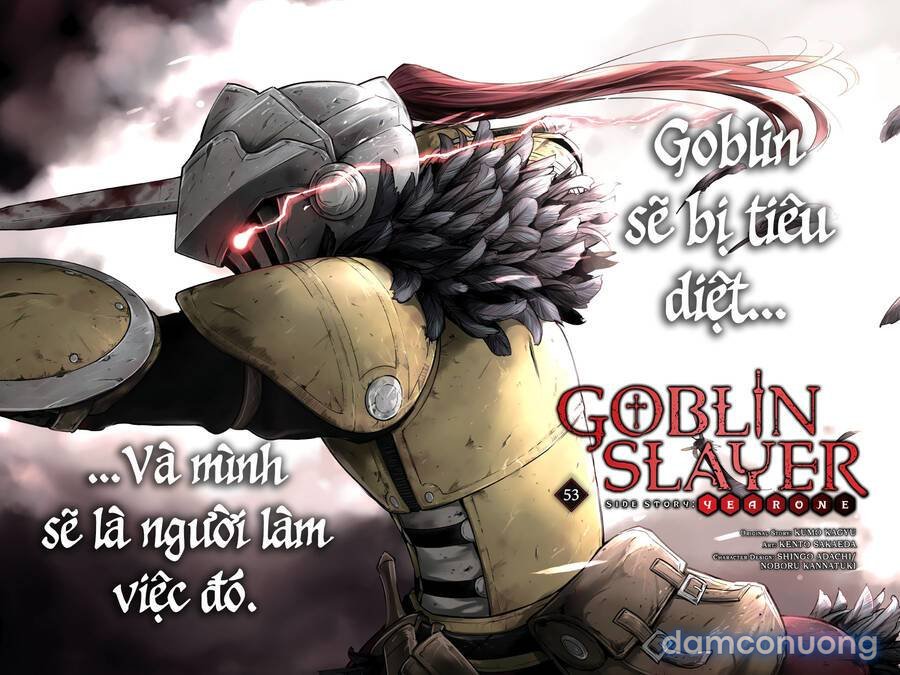 Goblin Slayer Side Story: Year One 