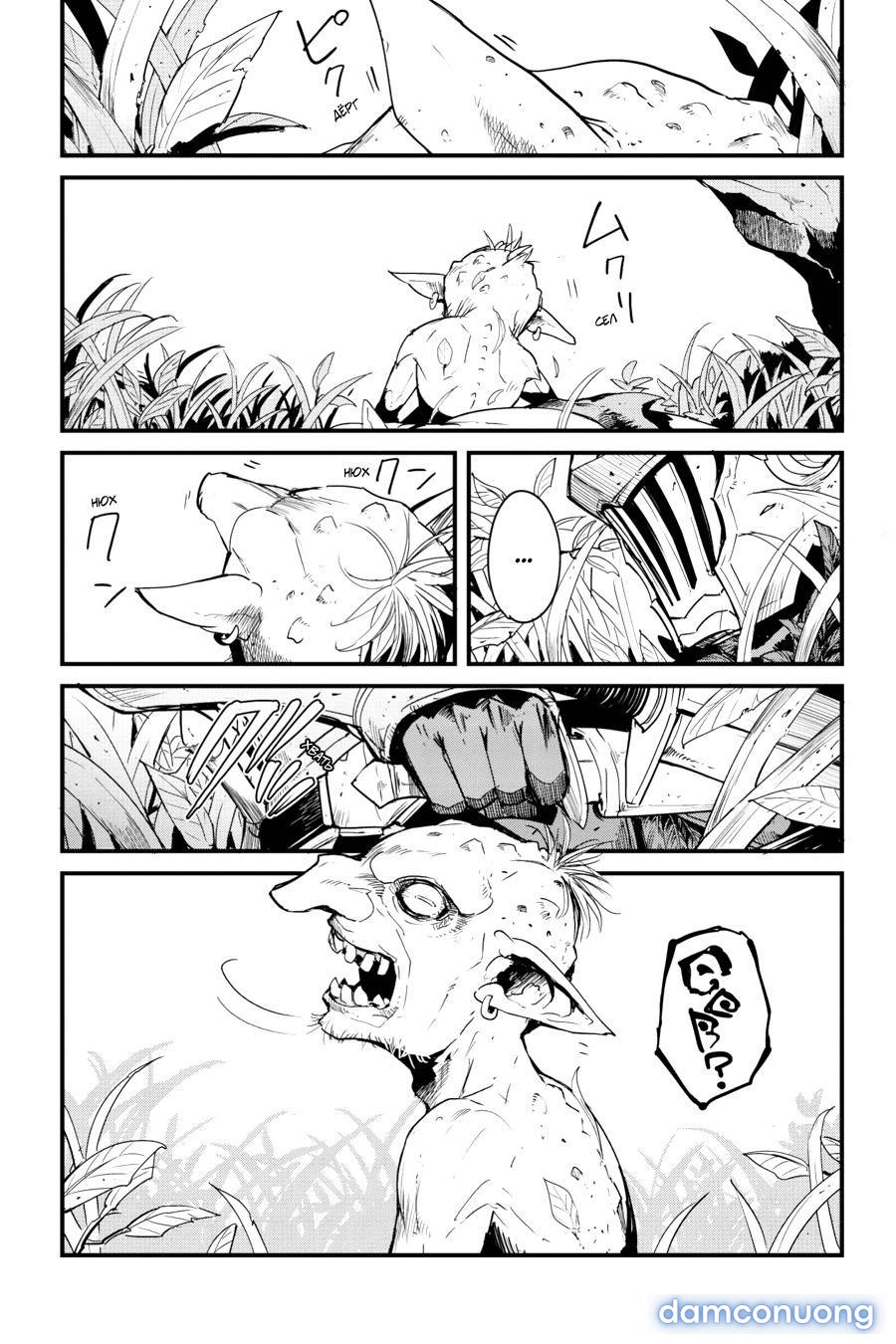 Goblin Slayer Side Story: Year One 