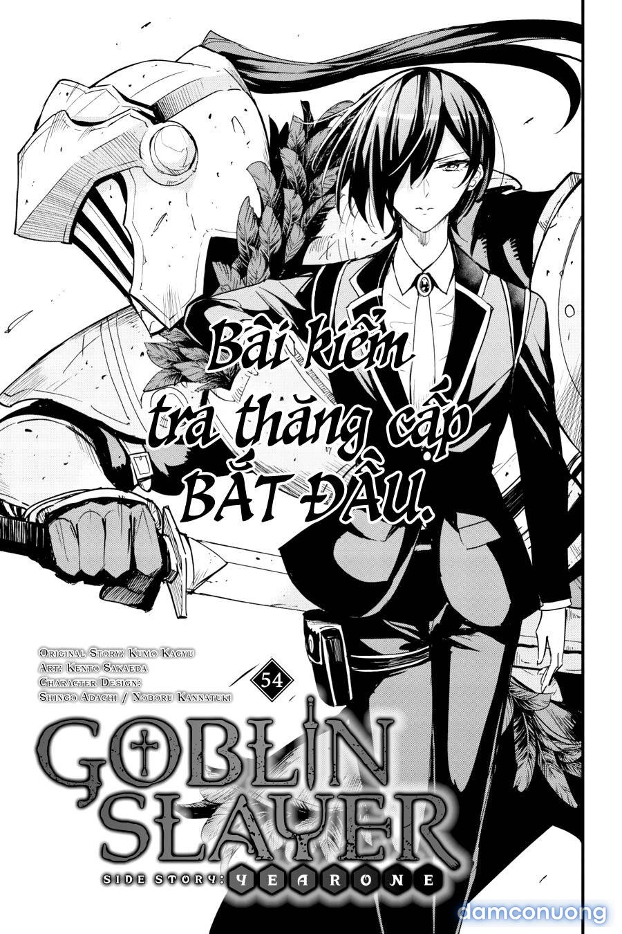 Goblin Slayer Side Story: Year One 