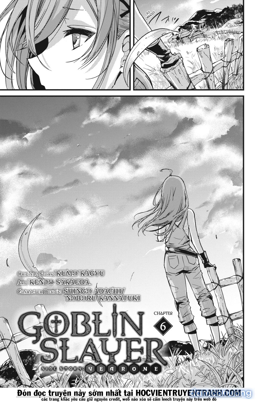 Goblin Slayer Side Story: Year One 