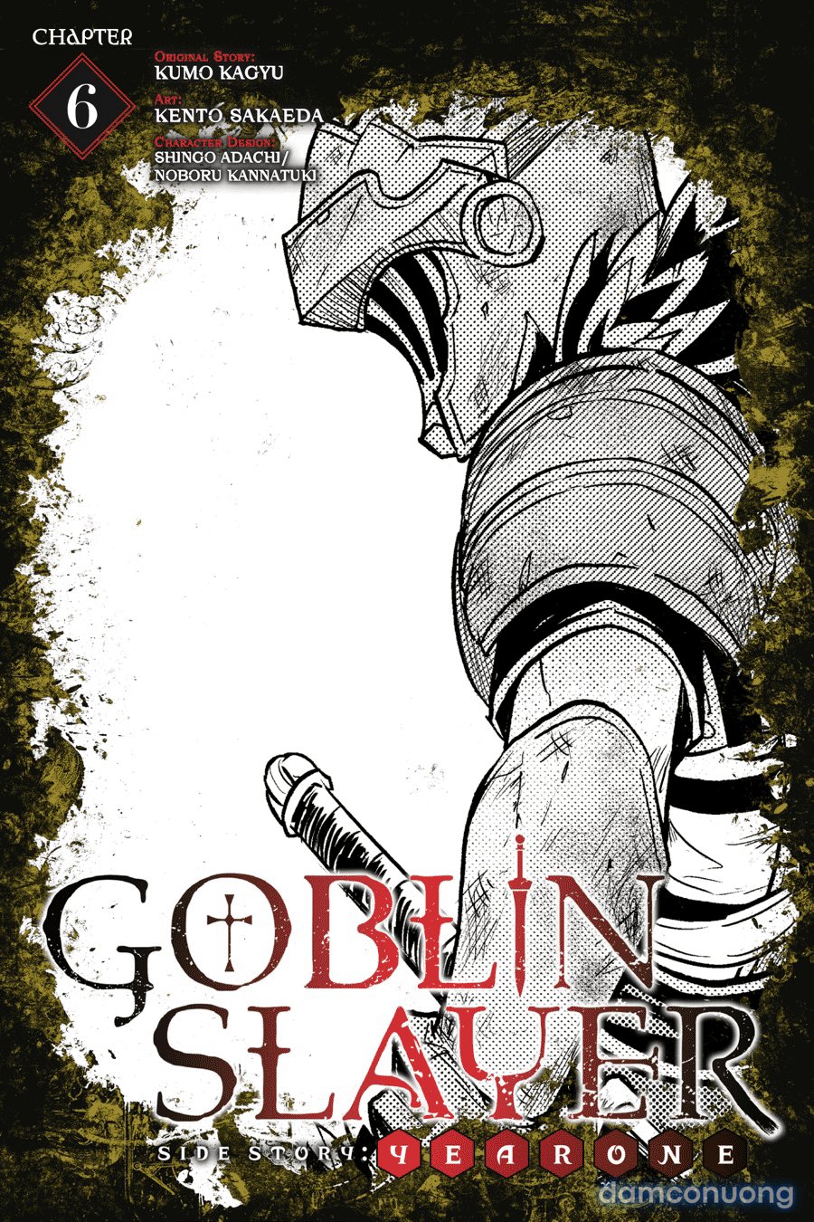Goblin Slayer Side Story: Year One 