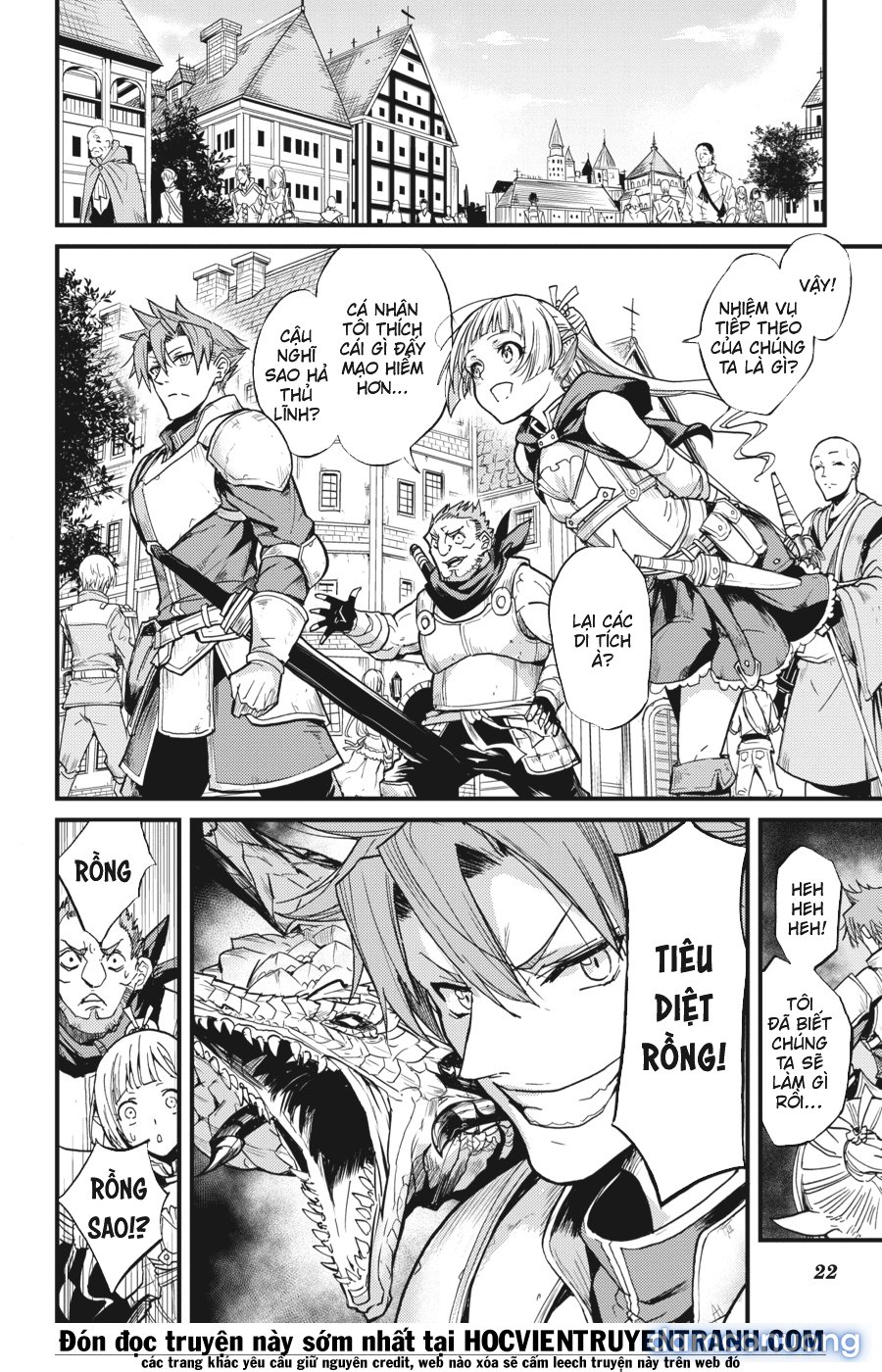 Goblin Slayer Side Story: Year One 