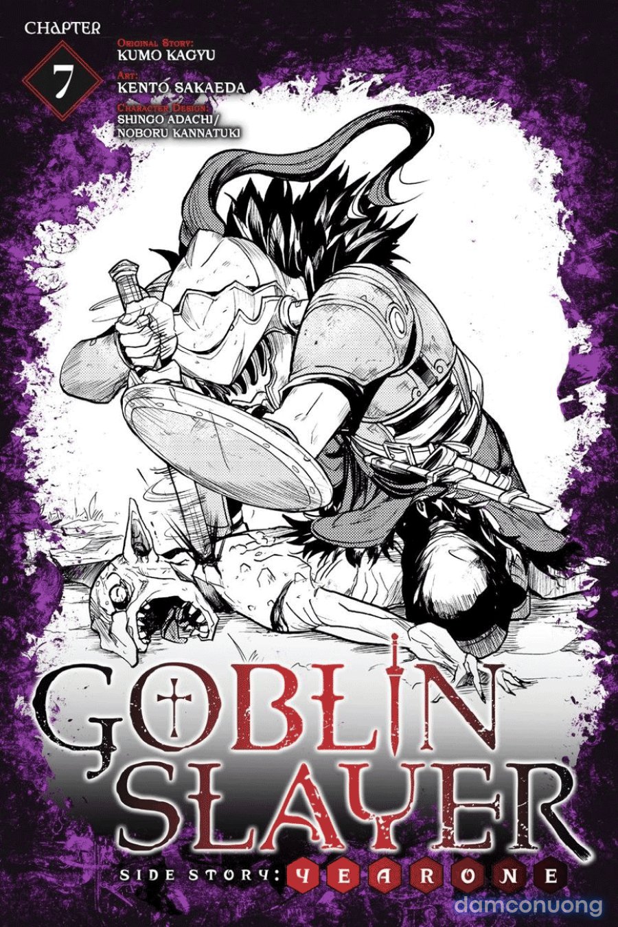 Goblin Slayer Side Story: Year One 