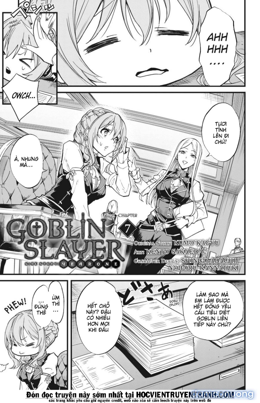 Goblin Slayer Side Story: Year One 