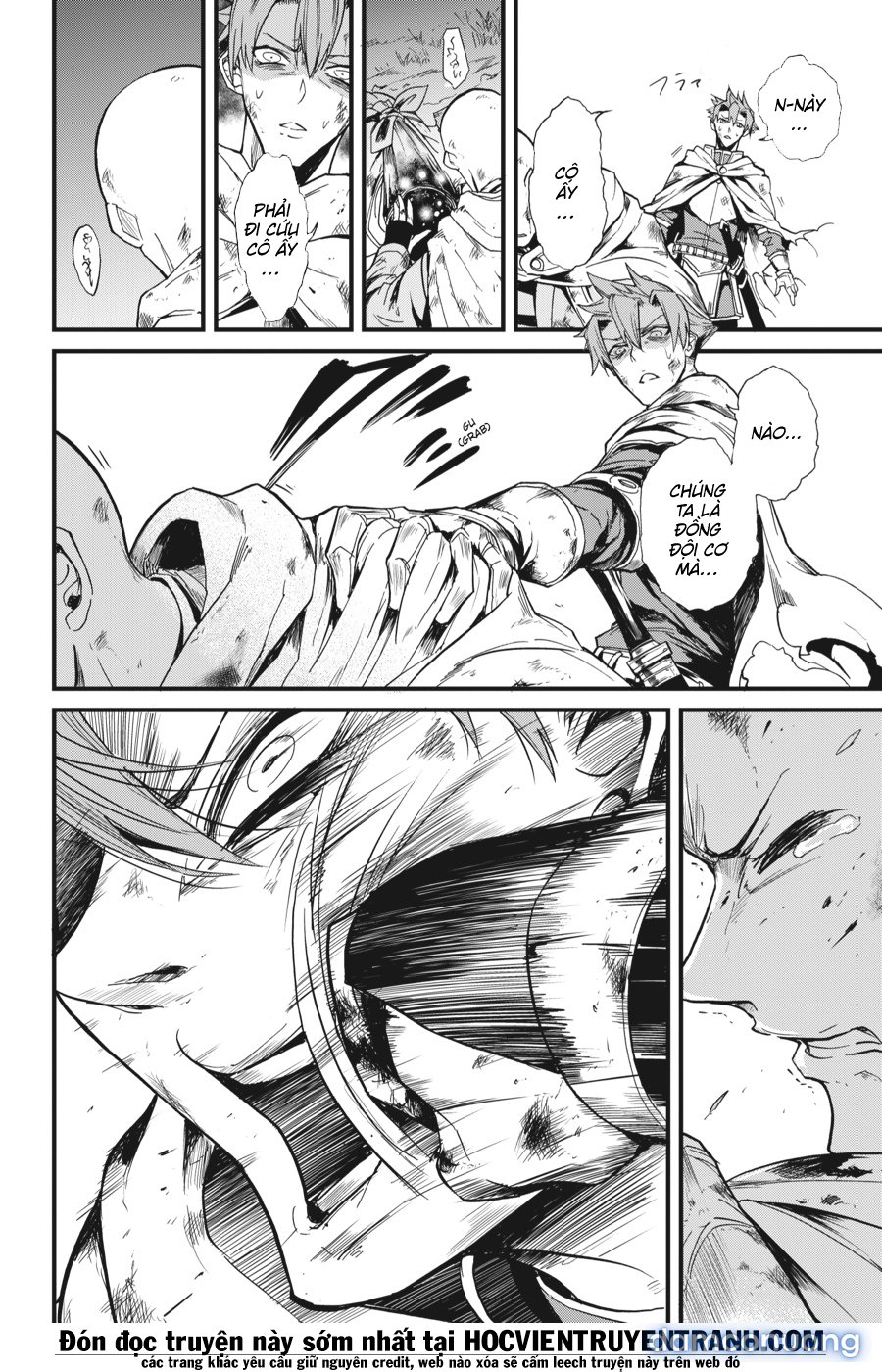 Goblin Slayer Side Story: Year One 