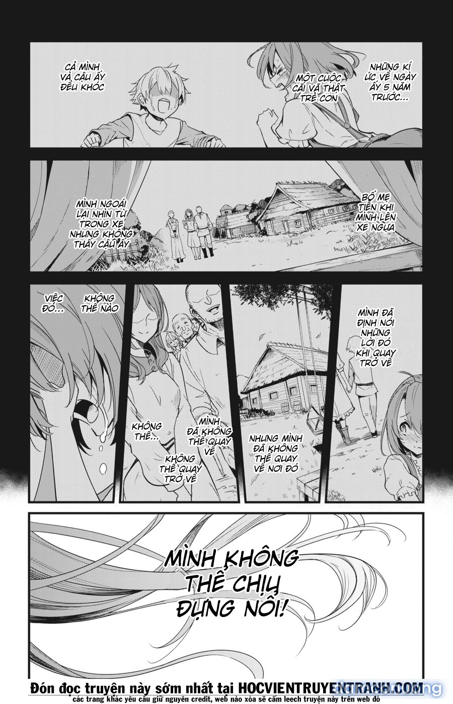 Goblin Slayer Side Story: Year One 