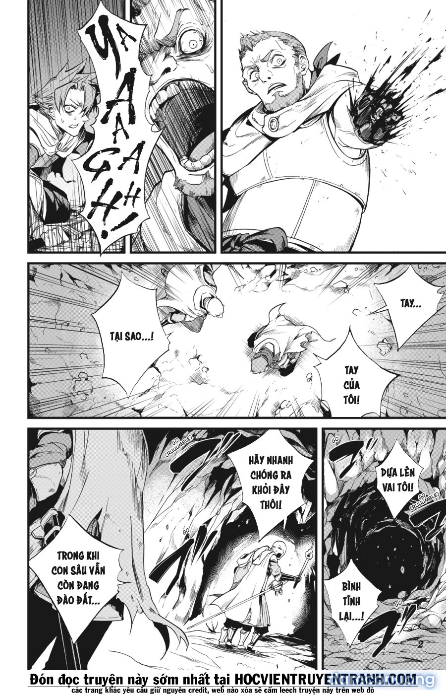 Goblin Slayer Side Story: Year One 