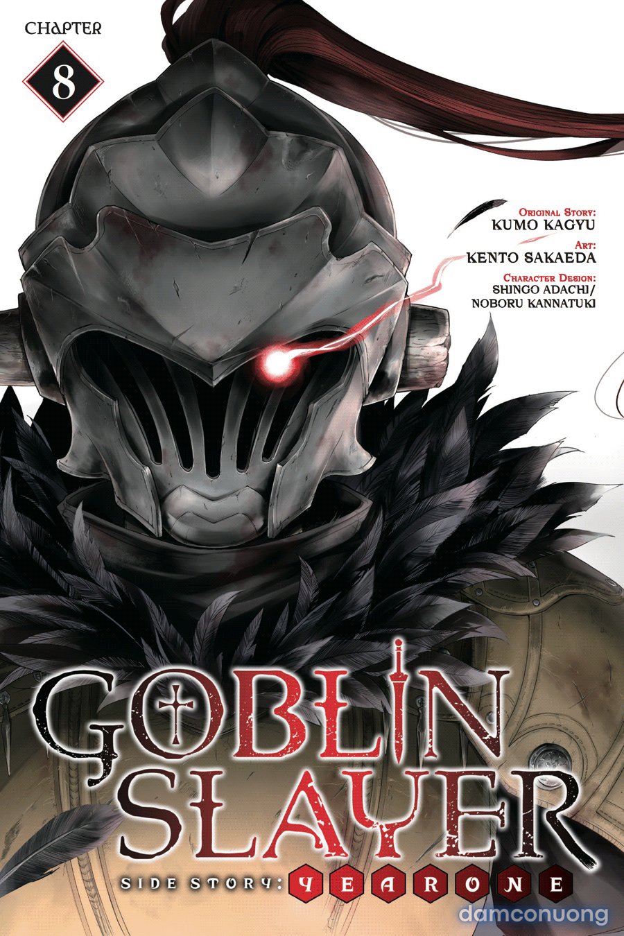 Goblin Slayer Side Story: Year One 