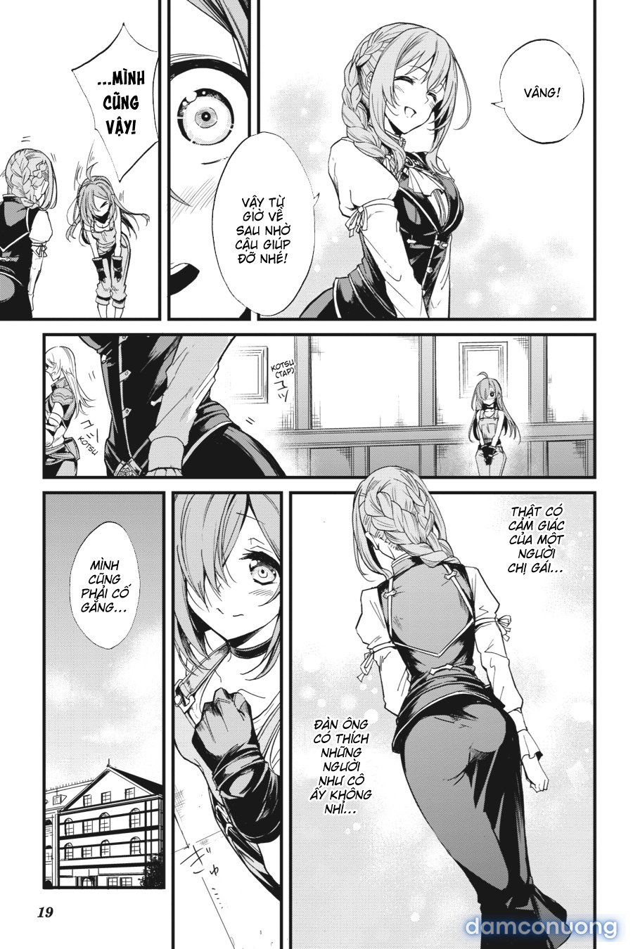 Goblin Slayer Side Story: Year One 