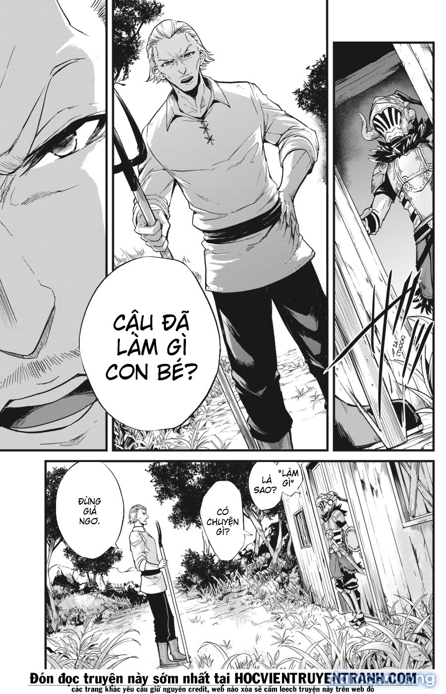 Goblin Slayer Side Story: Year One 